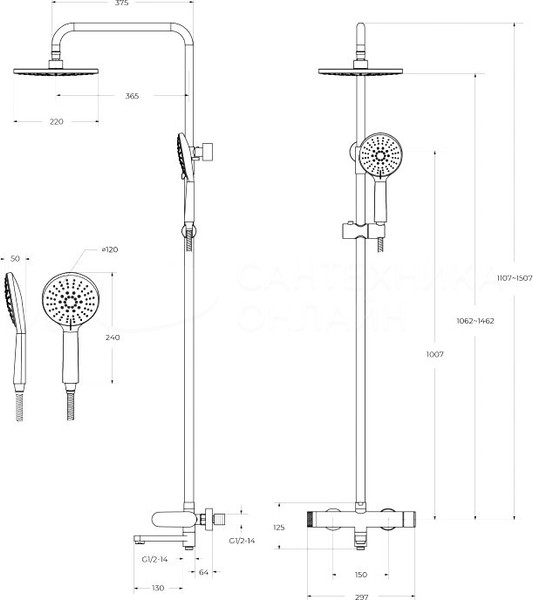 Душевая система со смесителем Cezares STYLUS-CVD-01