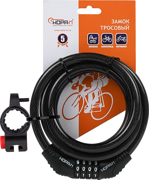 Велозамок Нора-М №21 с креплением на раму