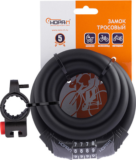 Велозамок Нора-М №21 с креплением на раму