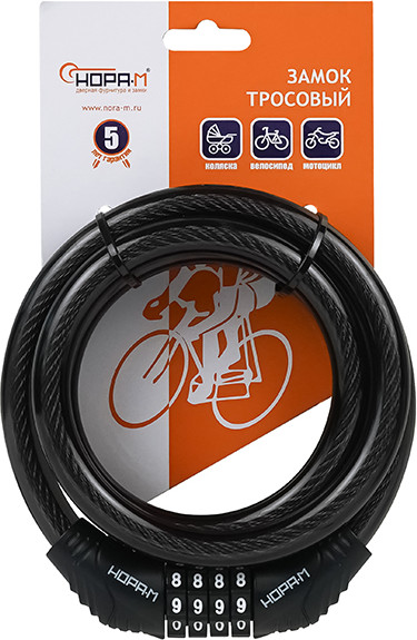 Велозамок Нора-М №21