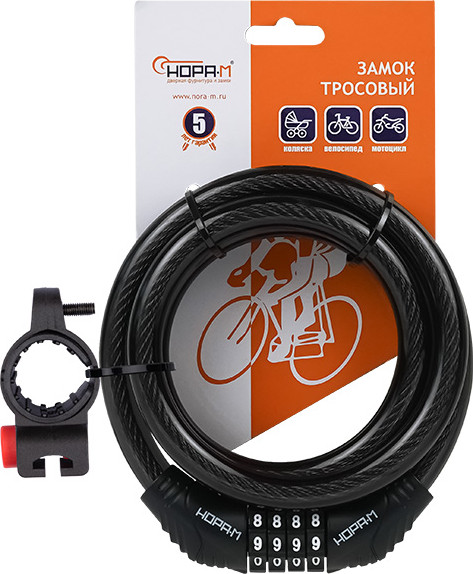 Велозамок Нора-М №21 с креплением на раму