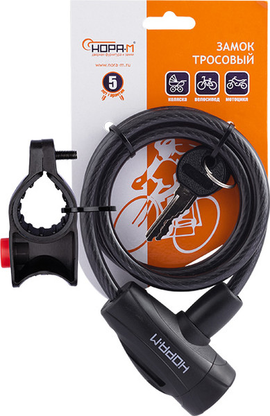 Велозамок Нора-М №23 с креплением на раму