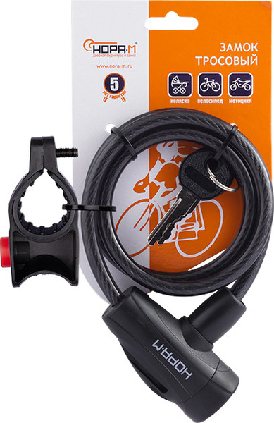 Велозамок Нора-М №26