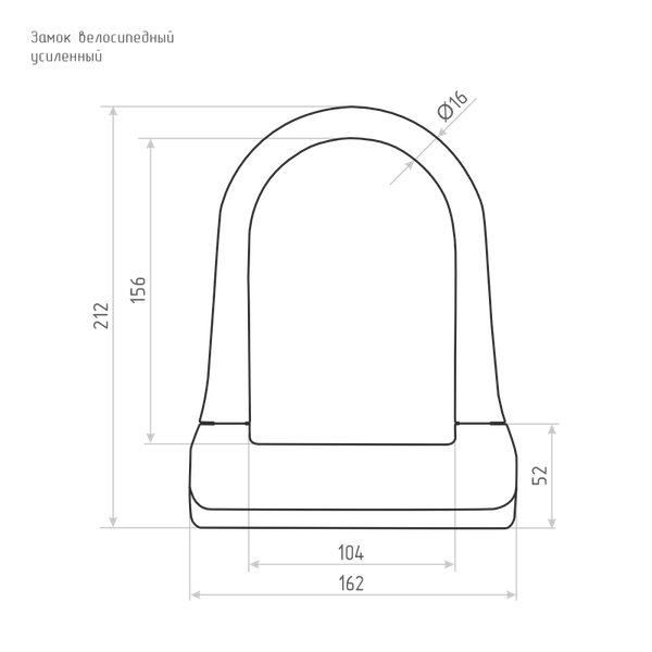 Велозамок Нора-М №50