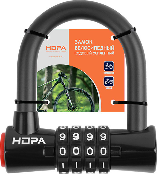 Велозамок Нора-М №51