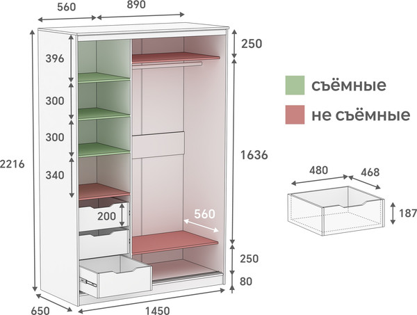 Шкаф-купе Кортекс-мебель Сенатор ШК10 классика с зеркалом - фото