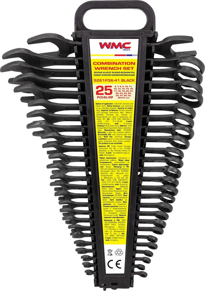 Набор ключей WMC Tools 5261P36-41