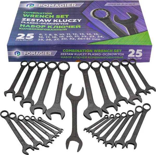 Набор ключей Pomagier POM-5261P36-41