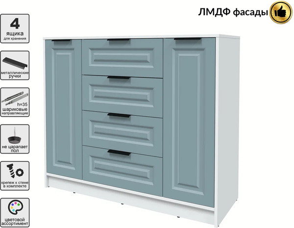 Тумба Интерлиния Концепт КТ-Т120 Деко