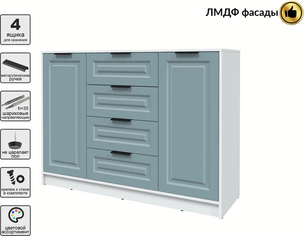 Тумба Интерлиния Концепт КТ-Т140 Деко