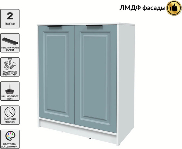 Тумба Интерлиния Концепт КТ-Т84 Деко