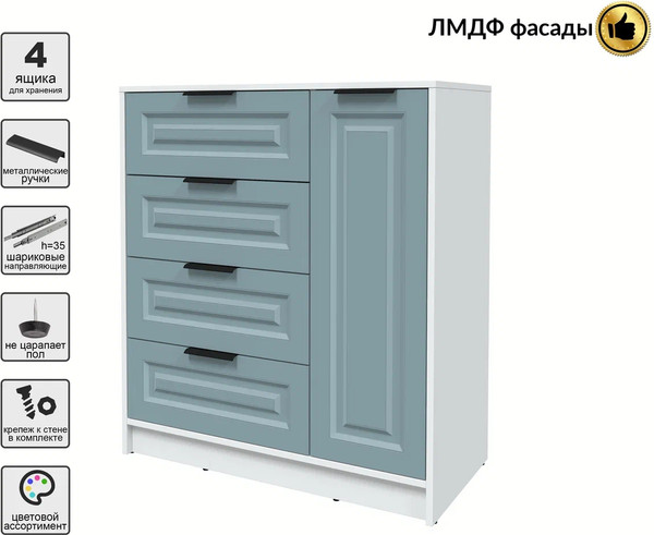 Тумба Интерлиния Концепт КТ-Т90 Деко