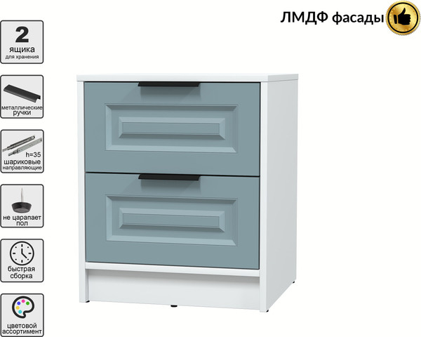 Прикроватная тумба Интерлиния Концепт КТ-ТК1-57 Деко