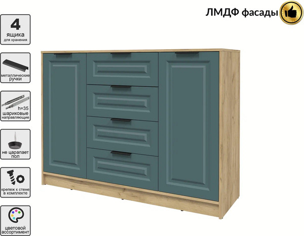 Тумба Интерлиния Концепт КТ-Т140 Деко