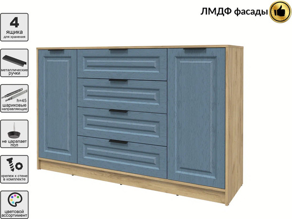 Тумба Интерлиния Концепт КТ-Т160 Деко