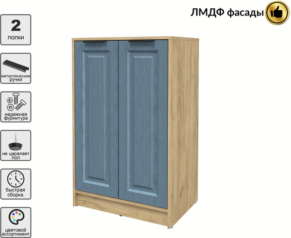 Тумба Интерлиния Концепт КТ-Т64 Деко