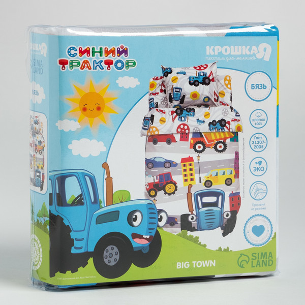 Комплект постельный для малышей Синий трактор Big Town / 7655011