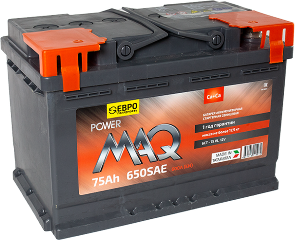 Автомобильный аккумулятор MAQ Power (0) 650A L3 6CT-75 / 075 023 K11 PM - фото