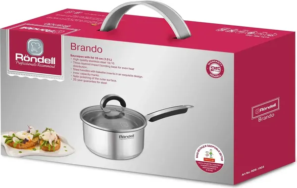 Ковш Rondell Brando RDS-1803