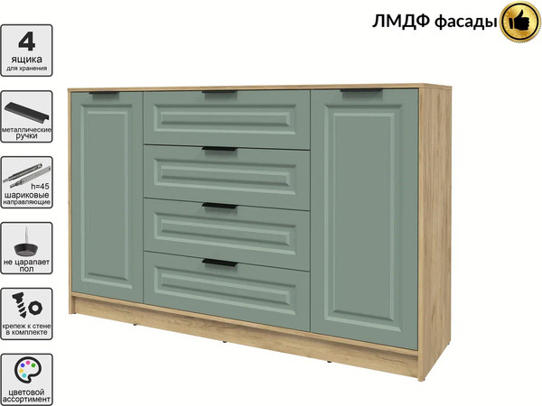 Тумба Интерлиния Концепт КТ-Т160 Деко