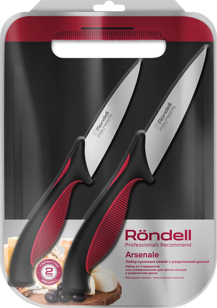 Набор ножей Rondell Arsenale RD-1975