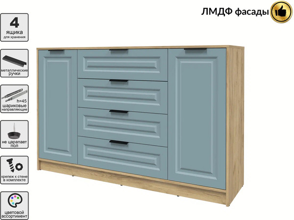 Тумба Интерлиния Концепт КТ-Т160 Деко