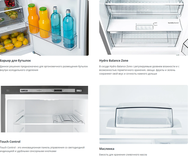 Холодильник с морозильником ATLANT Х-К Х-1602-190 БР