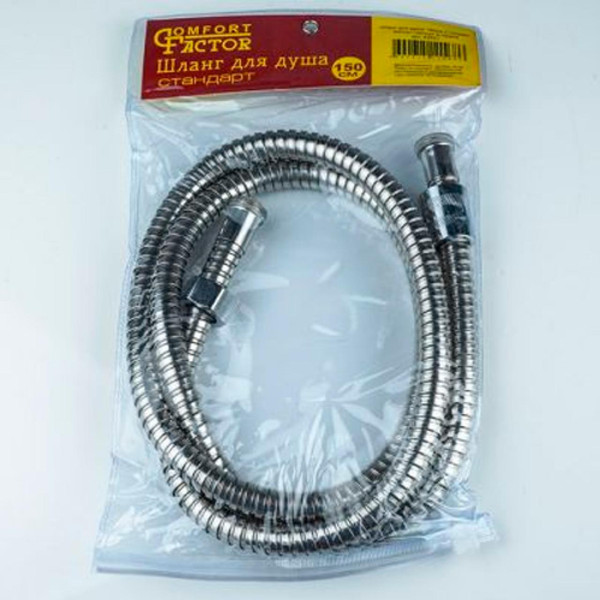 Душевой шланг Comfort Factor Стандарт 150см / 43521