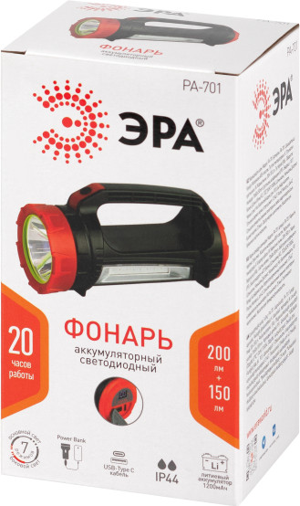 Фонарь ЭРА PA-701 / Б0069802