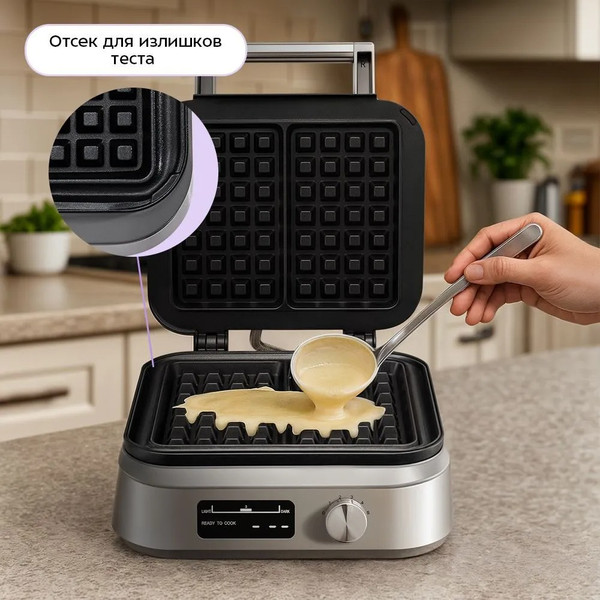 Вафельница Kitfort КТ-4694