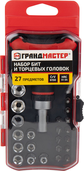 Набор головок, бит Грандмастер 671327