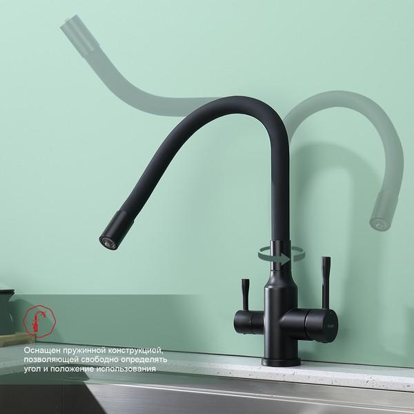 Смеситель Raglo R81.64.06