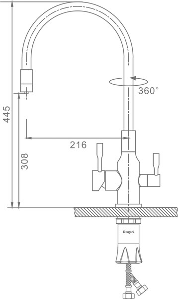 Смеситель Raglo R81.64.09