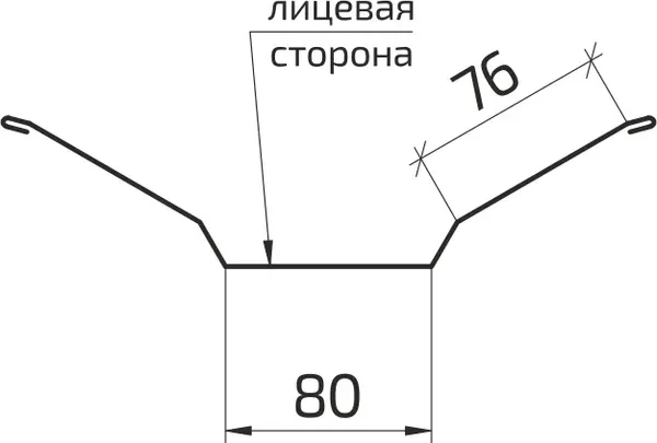 Ендова Скайпрофиль Верхний 0.5-Пэ Rooftop Matte (СтБархат)-RAL7024