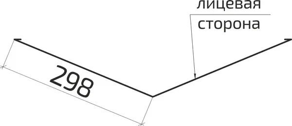 Ендова Скайпрофиль Нижний Эконом Плюс-Пэ-мат-RAL9005