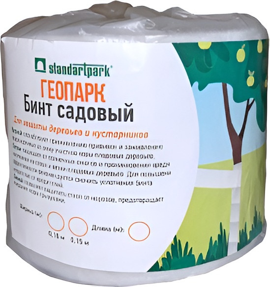 Укрывной материал Геопарк 0.10x5 - фото