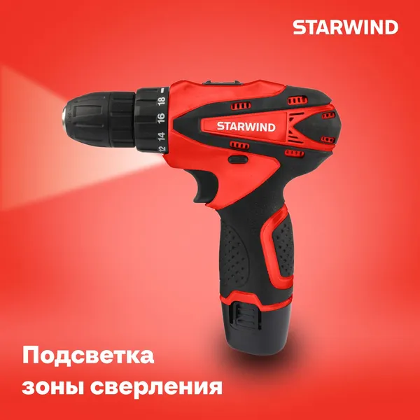 Аккумуляторная дрель-шуруповерт StarWind CDT12-1.5/1S0