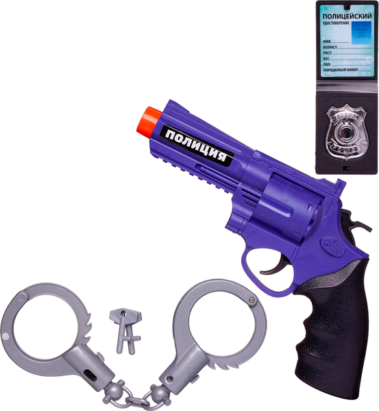Игровой набор полицейского Abtoys Полиция / PT-01689 - фото