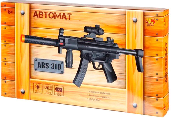 Автомат игрушечный Abtoys ARS-310