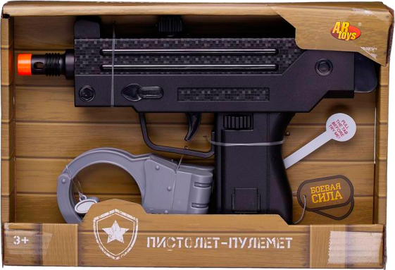 Пистолет игрушечный Abtoys ARS-311