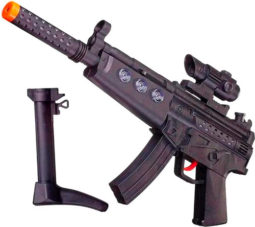 Автомат игрушечный Abtoys ARS-315