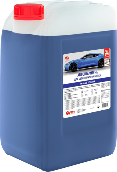 Автошампунь АиС Аксамид SC (20кг, синий)