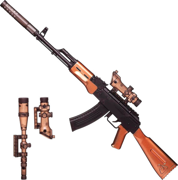 Автомат игрушечный Abtoys ARS-327 - фото