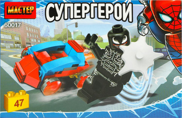 Конструктор Shantou Мастер супергерои / 60017-ZH - фото