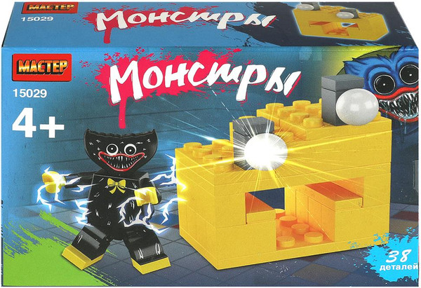Конструктор Shantou Мастер монстры / 15029-KY