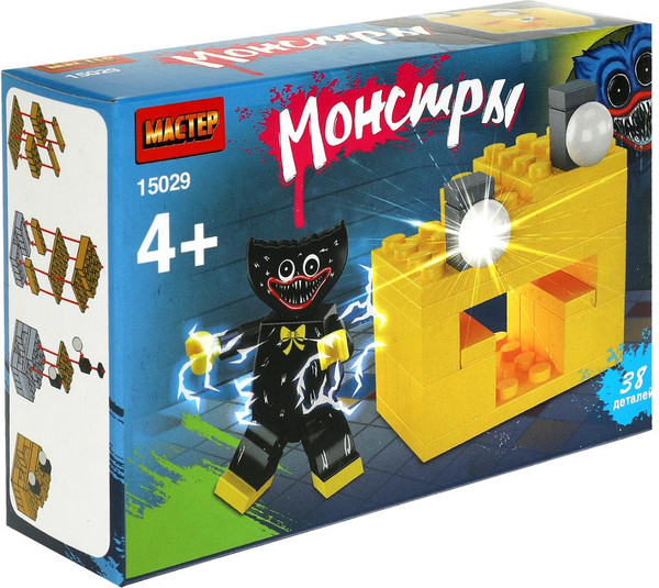Конструктор Shantou Мастер монстры / 15029-KY