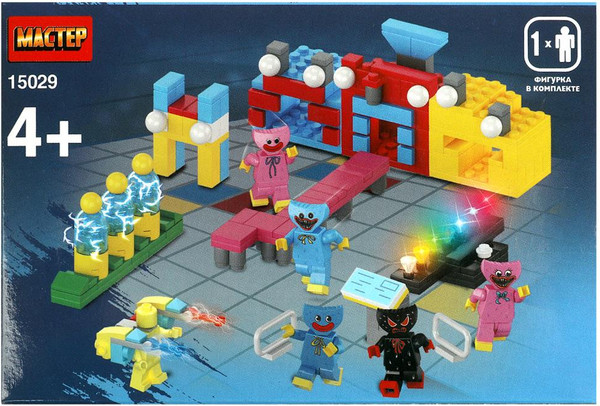 Конструктор Shantou Мастер монстры / 15029-KY