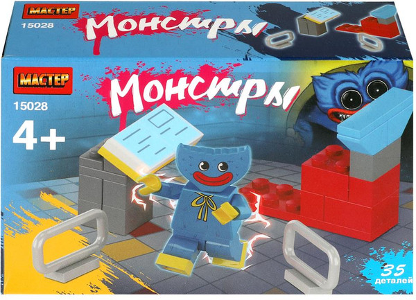 Конструктор Shantou Мастер монстры / 15028-KY