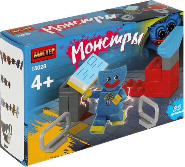 Конструктор Shantou Мастер монстры / 15028-KY