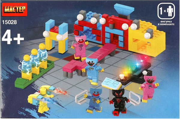 Конструктор Shantou Мастер монстры / 15028-KY